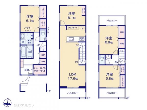 新築戸建 東京都世田谷区砧３丁目10-4 小田急線祖師ヶ谷大蔵駅 1億980万円