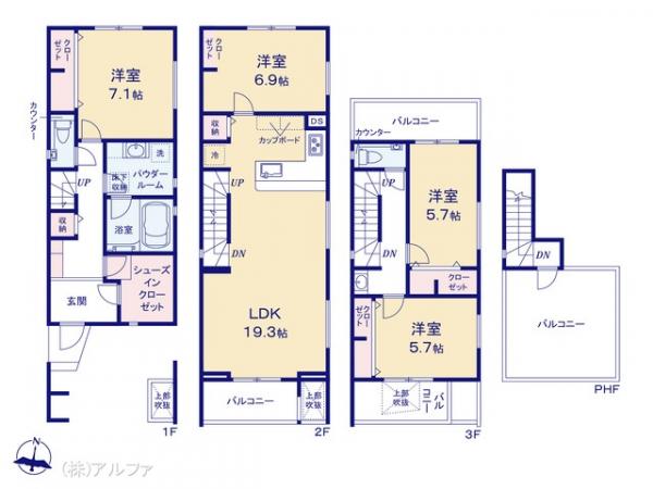 新築戸建 東京都世田谷区砧３丁目10-4 小田急線祖師ヶ谷大蔵駅 1億1,480万円