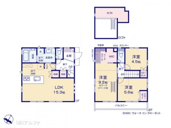 新築戸建 東京都杉並区本天沼１丁目823-15 JR中央線阿佐ヶ谷駅 1億980万円