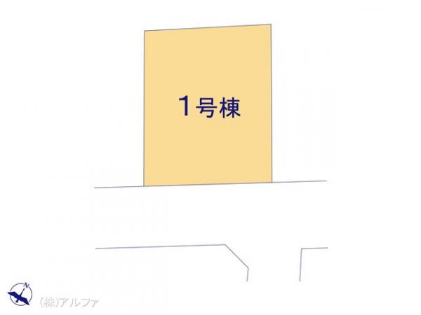 新築戸建 東京都杉並区本天沼１丁目823-15 JR中央線阿佐ヶ谷駅 1億980万円