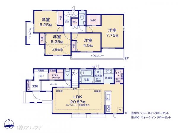 新築戸建 東京都中野区白鷺２丁目3-9 西武新宿線鷺ノ宮駅 1億1,290万円