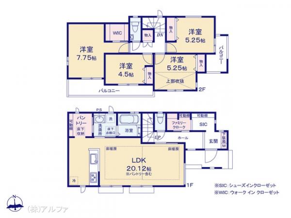 新築戸建 東京都中野区白鷺２丁目3-9 西武新宿線鷺ノ宮駅 1億990万円