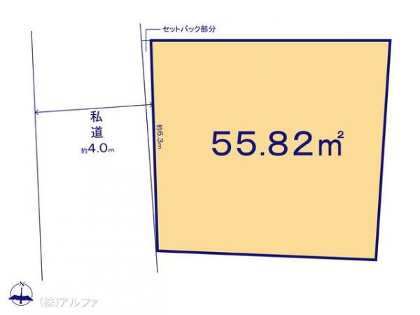 土地 東京都世田谷区船橋２丁目2-4 小田急線千歳船橋駅 7,490万円