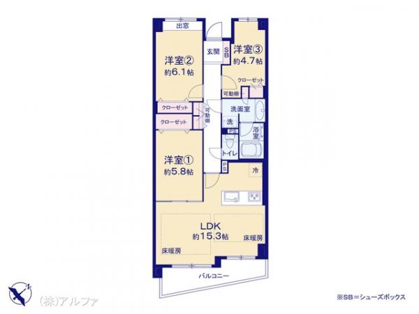 中古マンション 東京都練馬区立野町10-33 JR中央線吉祥寺駅 7,980万円