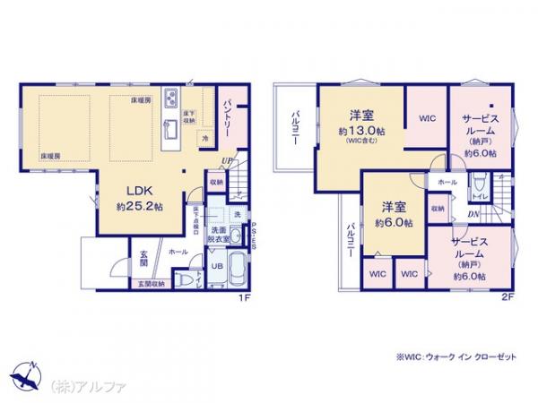 新築戸建 東京都練馬区石神井台３丁目25-11 西武池袋線大泉学園駅 1億999万円