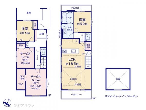 新築戸建 東京都世田谷区北烏山１丁目58-15 京王井の頭線富士見ヶ丘駅 1億999万円