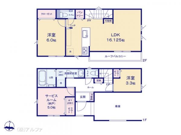 新築戸建 東京都練馬区桜台１丁目25-17 西武有楽町線新桜台駅 9,280万円