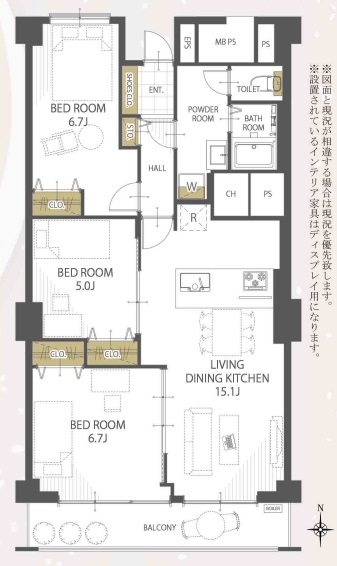 中古マンション 埼玉県川口市青木１丁目 埼玉高速鉄道川口元郷駅 2,690万円