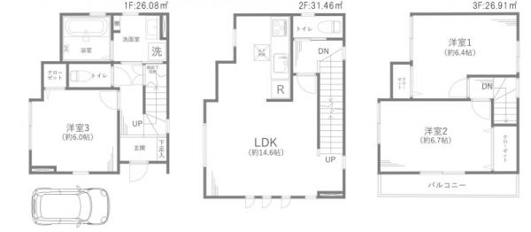 中古戸建 蕨市中央２丁目 JR京浜東北線蕨駅 3,699万円