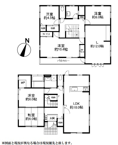 中古戸建 春日部市小渕 東武伊勢崎線北春日部駅 2,980万円