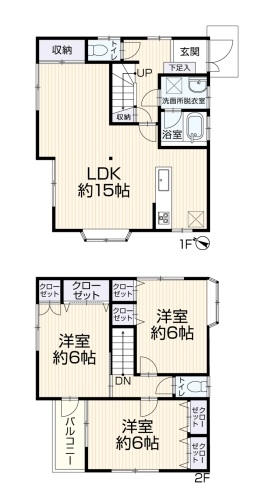 中古戸建 さいたま市見沼区春岡３丁目 JR東北本線 (宇都宮線）東大宮駅 2,399万円