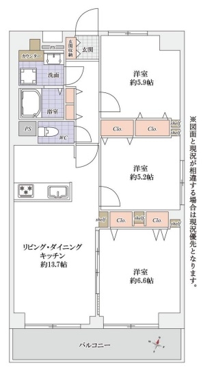 中古マンション 草加市栄町１丁目 東武伊勢崎線獨協大学前駅 2,498万円