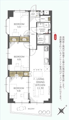 中古マンション さいたま市緑区道祖土１丁目 JR京浜東北線浦和駅 2,390万円