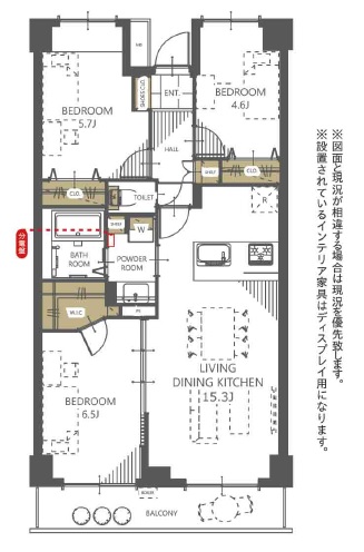 中古マンション 戸田市美女木８丁目 JR埼京線武蔵浦和駅 2,490万円