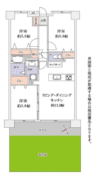 中古マンション 戸田市本町３丁目6-8 JR埼京線戸田公園駅 3,698万円