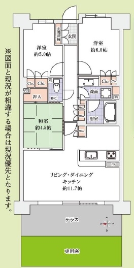 中古マンション 戸田市喜沢南１丁目 JR埼京線戸田公園駅 3,798万円