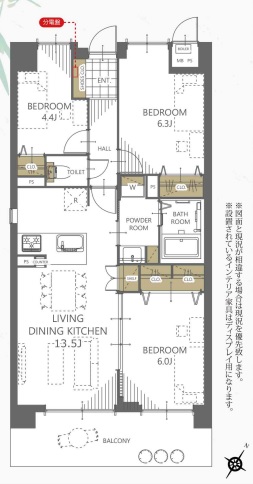 中古マンション 草加市手代２丁目 東武伊勢崎線草加駅 2,590万円