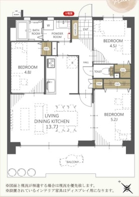 中古マンション 越谷市大字南荻島 東武伊勢崎線大袋駅 1,690万円