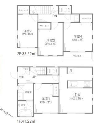 中古戸建 草加市青柳４丁目 東武伊勢崎線新田駅 2,599万円