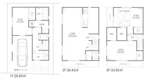 中古戸建 川口市青木２丁目 埼玉高速鉄道南鳩ケ谷駅 3,799万円