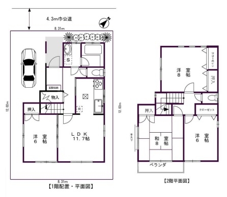 中古戸建 北葛飾郡松伏町大字大川戸 東武伊勢崎線せんげん台駅 1,590万円