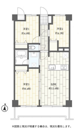 中古マンション 春日部市中央５丁目 東武伊勢崎線春日部駅 2,190万円