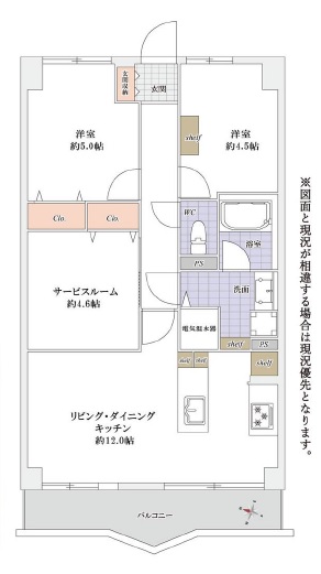 中古マンション 草加市栄町３丁目 東武伊勢崎線獨協大学前駅 3,498万円