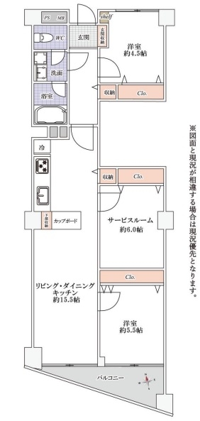 中古マンション 川口市飯塚３丁目 JR京浜東北線川口駅 2,298万円
