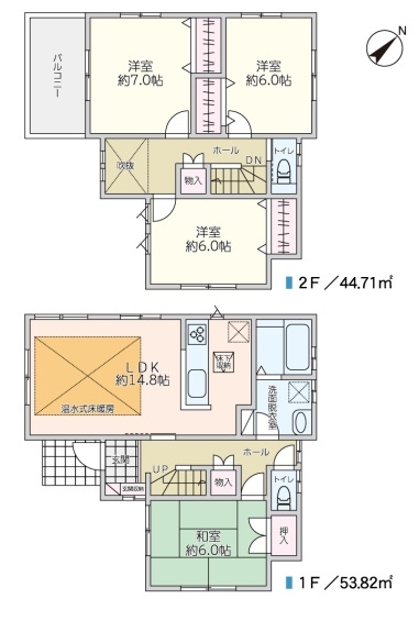 中古戸建 川口市大字石神 JR武蔵野線東浦和駅 3,180万円