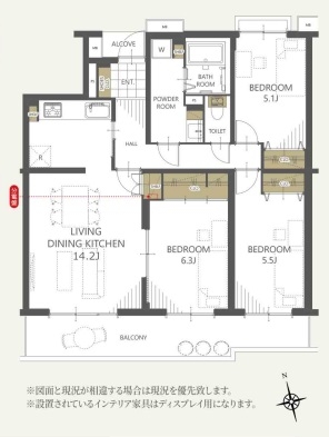 中古マンション 三郷市早稲田６丁目 JR武蔵野線三郷駅 2,490万円
