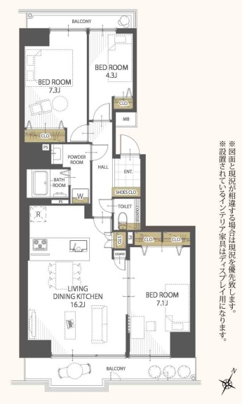 中古マンション 埼玉県三郷市さつき平２丁目 JR武蔵野線新三郷駅 2,990万円