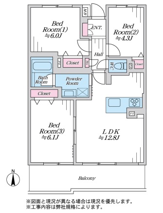 中古マンション 戸田市上戸田４丁目 JR埼京線戸田駅 3,898万円