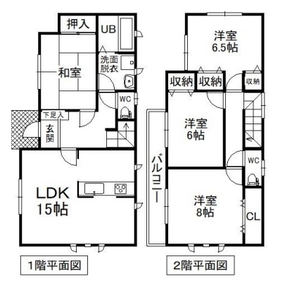中古戸建 北葛飾郡松伏町大字松伏 東武伊勢崎線北越谷駅 2,380万円