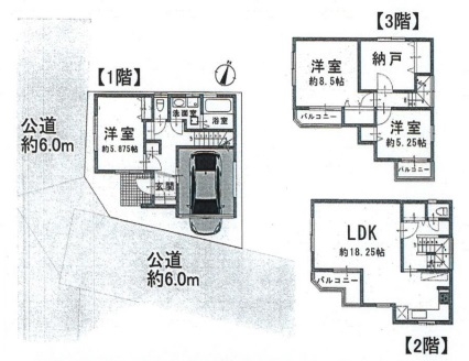 中古戸建 さいたま市見沼区深作２丁目 東武野田線七里駅 2,399万円