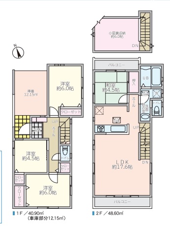 中古戸建 さいたま市緑区道祖土４丁目 JR京浜東北線浦和駅 3,680万円