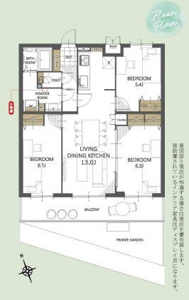 中古マンション 上尾市大字瓦葺 JR東北本線 (宇都宮線）東大宮駅 1,690万円