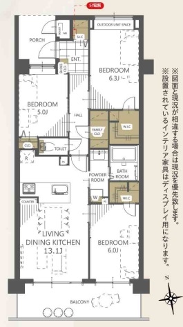 中古マンション 蕨市塚越６丁目 JR京浜東北線蕨駅 3,890万円