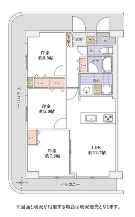 中古マンション 埼玉県三郷市新和５丁目 つくばエクスプレス三郷中央駅 1,998万円