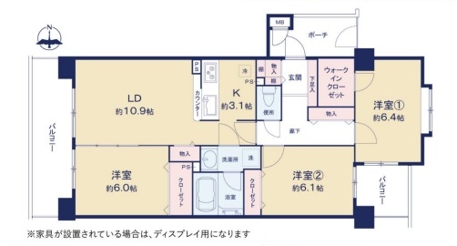 中古マンション 草加市吉町３丁目 東武伊勢崎線谷塚駅 2,498万円