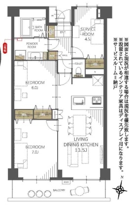 中古マンション 戸田市美女木８丁目 JR埼京線武蔵浦和駅 2,590万円