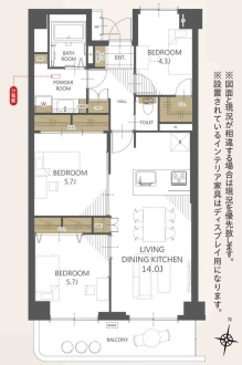 中古マンション 戸田市美女木８丁目 JR埼京線武蔵浦和駅 2,490万円