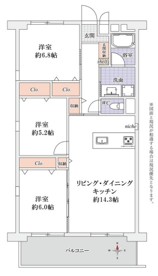 中古マンション 埼玉県川口市大字新堀 東武伊勢崎線草加駅 1,898万円