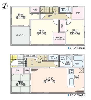 中古戸建 八潮市大字鶴ケ曽根 つくばエクスプレス八潮駅 3,499万円