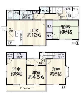 中古戸建 さいたま市見沼区大字中川 JR京浜東北線大宮駅 1,999万円