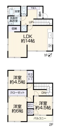 中古戸建 さいたま市緑区大字中尾 JR武蔵野線東浦和駅 2,530万円