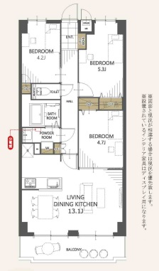中古マンション 越谷市谷中町１丁目 東武伊勢崎線新越谷駅 2,090万円