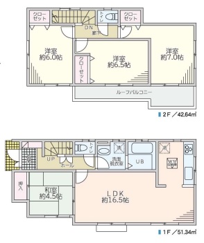中古戸建 さいたま市緑区大字三室 JR京浜東北線北浦和駅 2,999万円