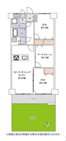 中古マンション 埼玉県春日部市谷原２丁目 東武伊勢崎線春日部駅 1,698万円