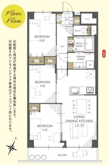 中古マンション 八潮市大字大曽根（住居表示未確定） つくばエクスプレス八潮駅 1,590万円