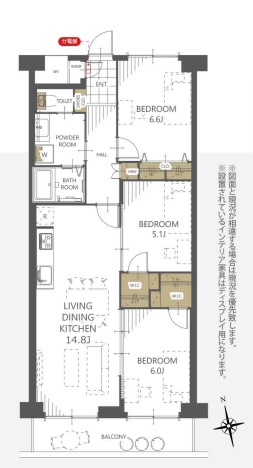 中古マンション 埼玉県川口市芝園町 JR京浜東北線蕨駅 3,190万円
